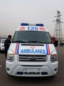 伊宁县跨省长途